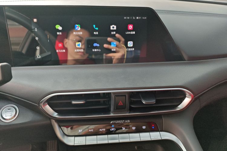 Changan UNI-T 2021 car image #13