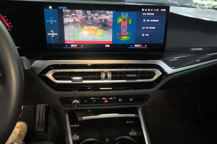 BMW M2 2023 car image #13