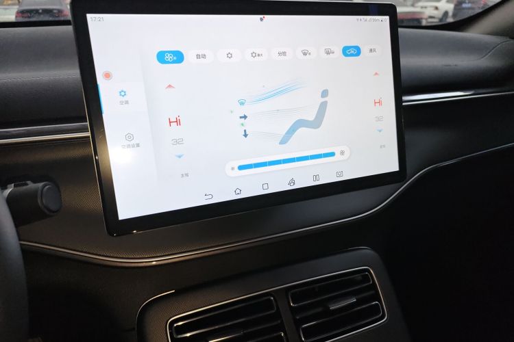 BYD Destroyer 05 2024 car image #13