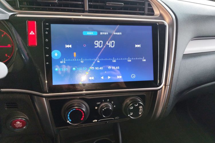 Honda Greiz 2016 صورة سيارة #13