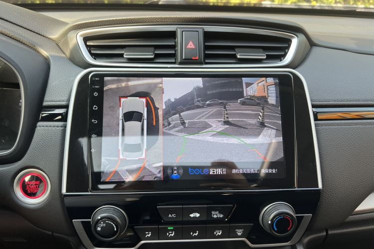 Honda CR-V 2018 #13 Honda CR-V 2018 car image #13