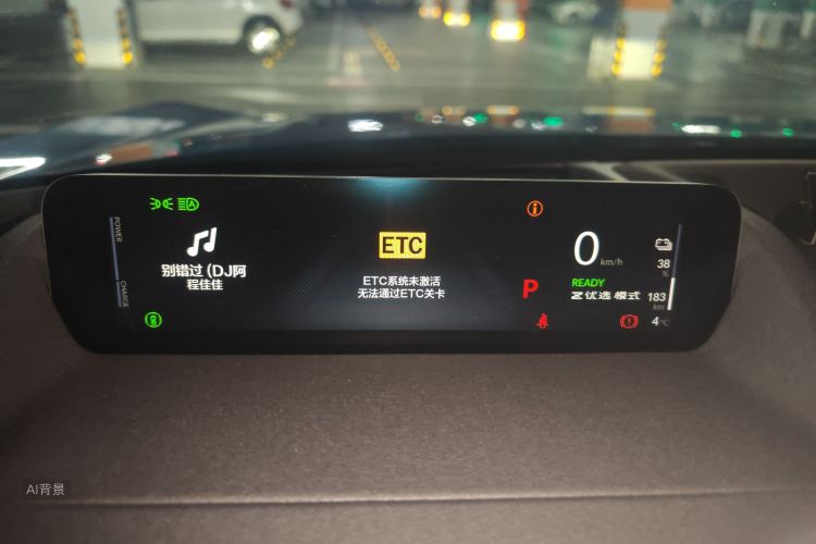 Honda S7 2025 #13 Honda S7 2025 immagine di auto #13