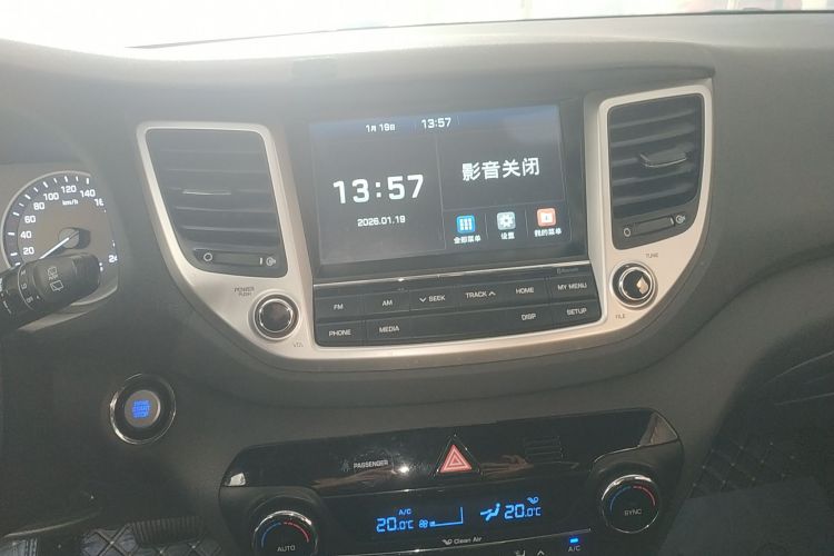 Hyundai Tucson 2018 #13 Hyundai Tucson 2018 car image #13