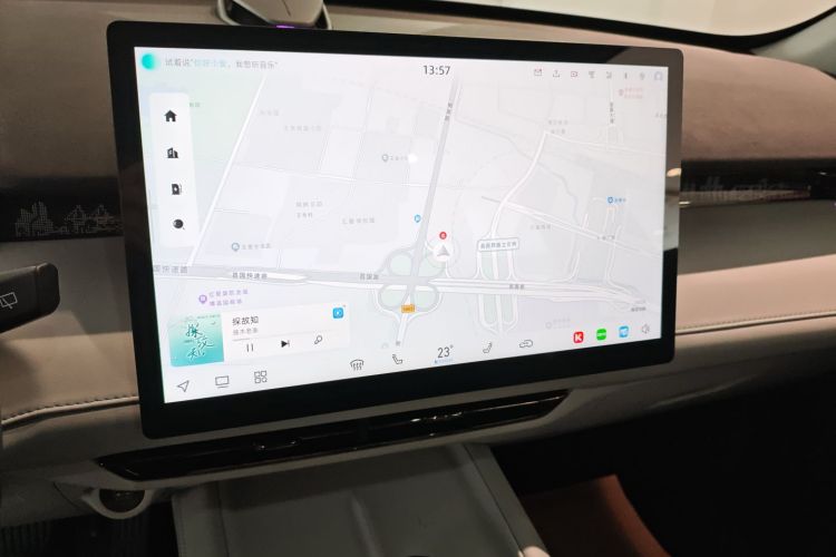 Changan UNI-Z PHEV 2024 #13 Changan UNI-Z PHEV 2024 car image #13