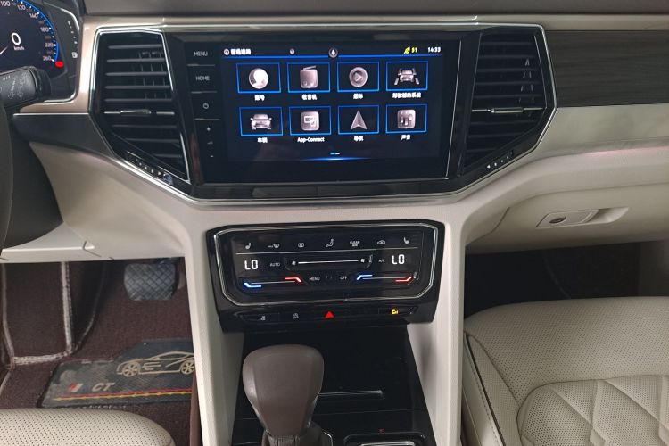 Volkswagen Viloran 2020 car image #13