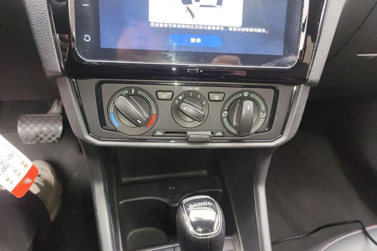 Skoda Rapid Spaceback 2021 car image #13