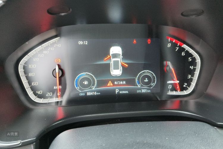 长安 长安CS75 2020 汽车图片 #13