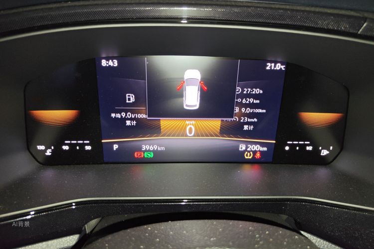 Volkswagen Tharu 2024 car image #13
