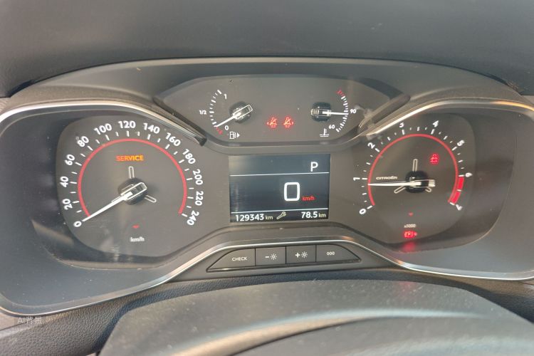 Citroen C5 2017 #13 Citroen C5 2017 car image #13