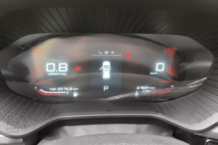 Wuling Asta 2023 #13 Wuling Asta 2023 صورة سيارة #13