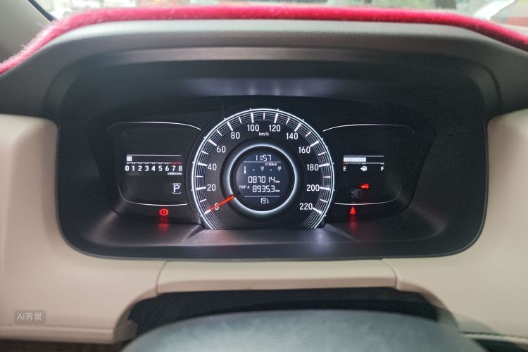 Honda ODYSSEY 2017 car image #13