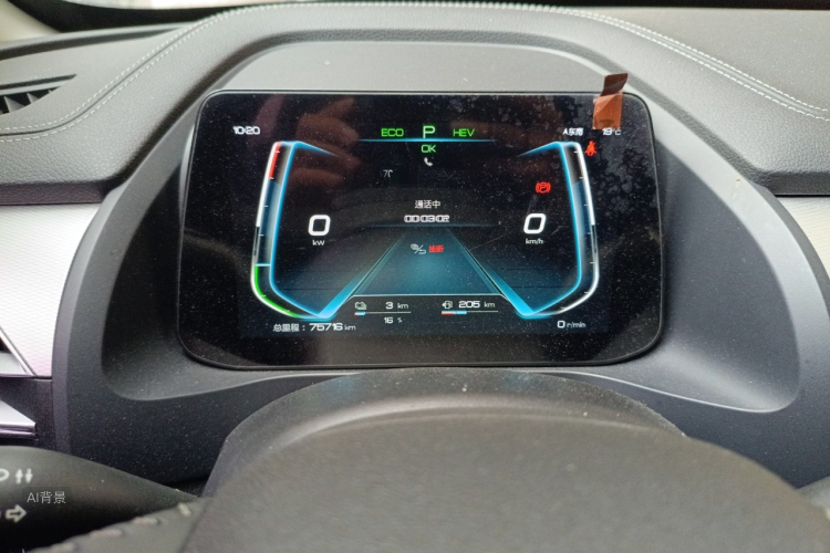 BYD Qin Pro New Energy 2019 #13 BYD Qin Pro New Energy 2019 car image #13