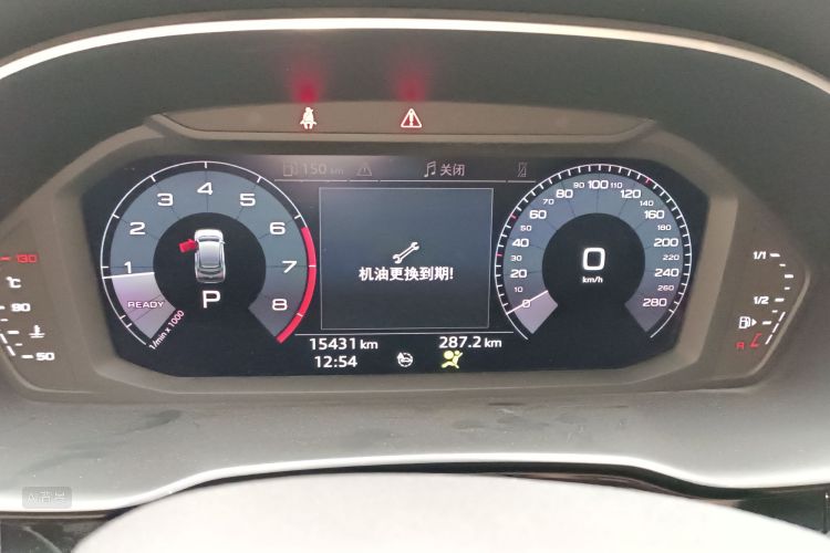 Audi Q3 Sportback 2020 car image #13