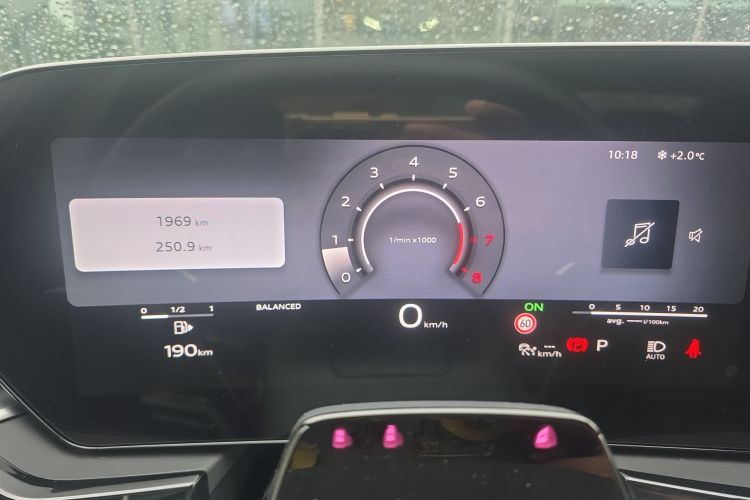 Audi FAW Audi A5L 2025 immagine di auto #13