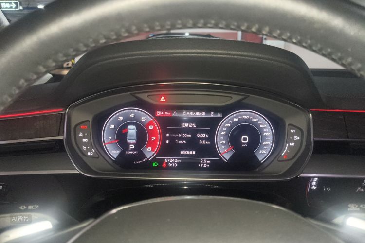 Audi A8 2020 immagine di auto #13