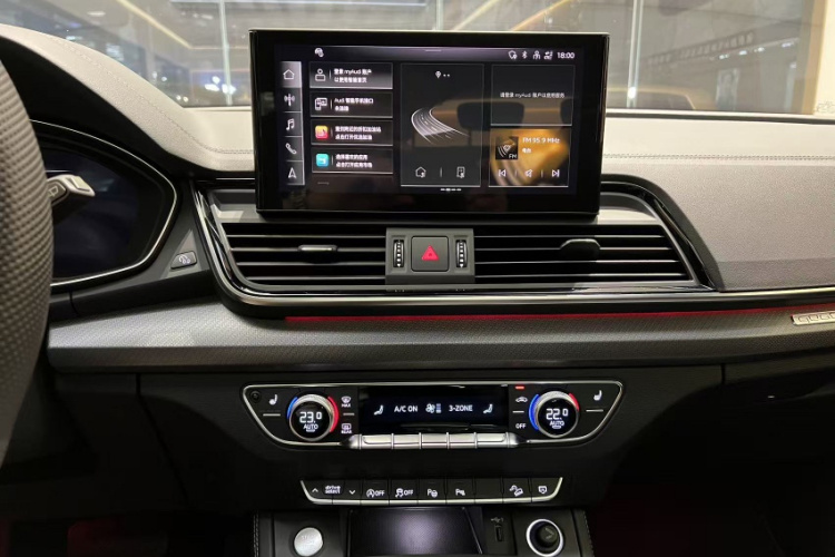 Audi Q5L Sportback 2023 immagine di auto #13