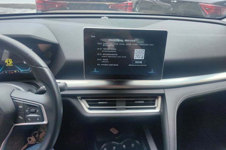 BYD Song Pro 2021 car image #13