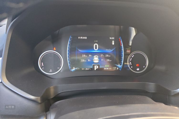 Chery Tiggo 8 2020 car image #13