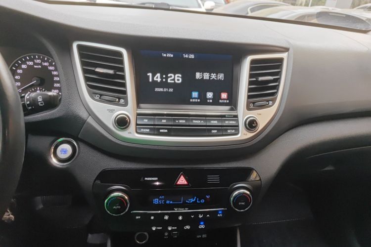 Hyundai Tucson 2016 car image #13