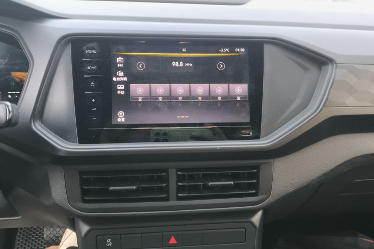 Volkswagen T-Cross 2023 car image #13