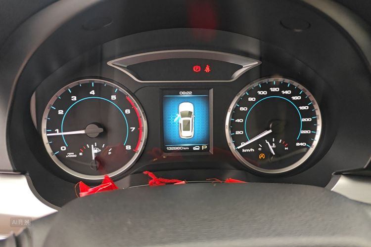 Haval H7 2016 #13 Haval H7 2016 car image #13