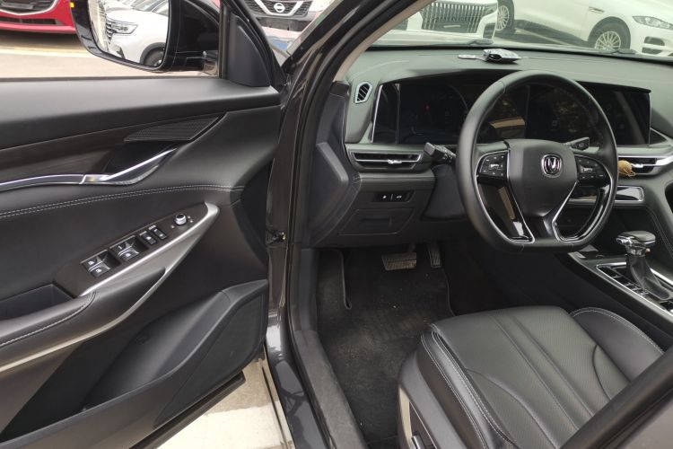 Changan CS75 Plus 2019 immagine di auto #13