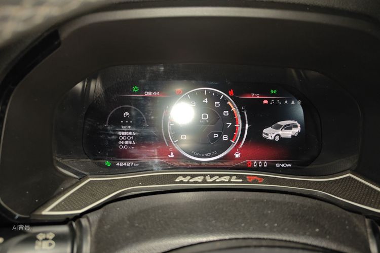 Haval F7 2020 car image #13