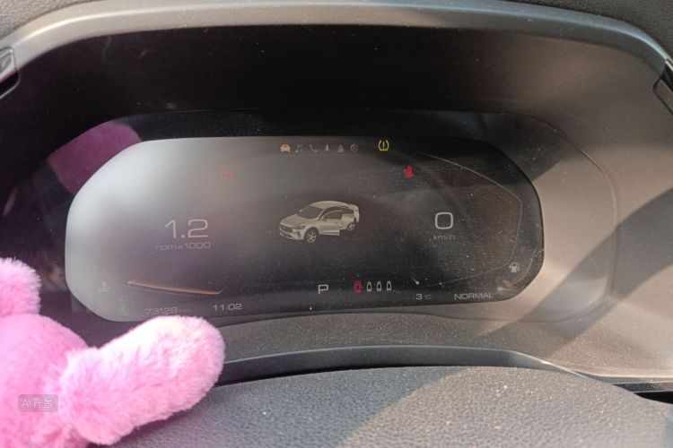 Haval F7x 2020 #13 Haval F7x 2020 car image #13