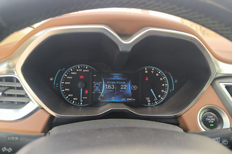 Soueast DX7 2016 car image #13