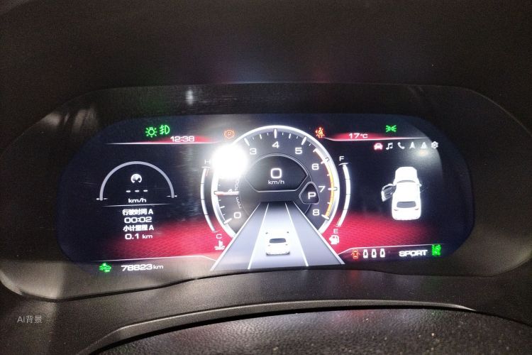 Haval F7 2020 car image #13