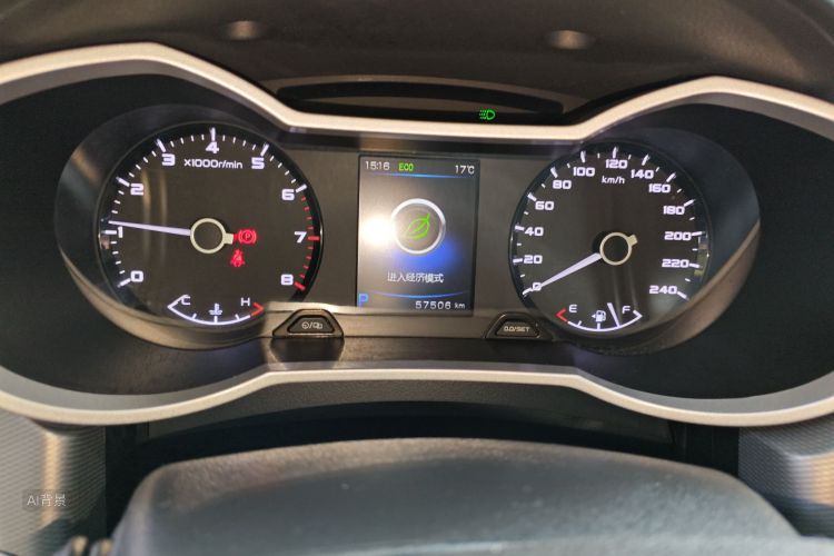 GEELY Emgrand GL 2018 car image #13