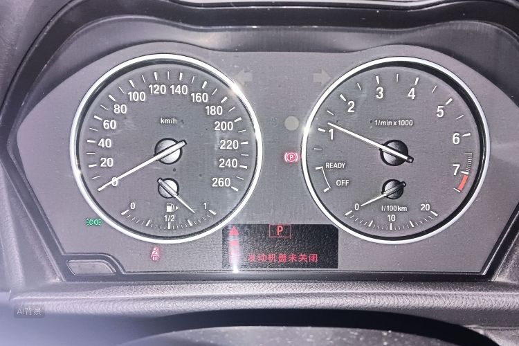 BMW 2 Series Tourer 2016 #13 BMW 2 Series Tourer 2016 car image #13