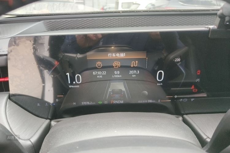 Ford Evos 2021 immagine di auto #13