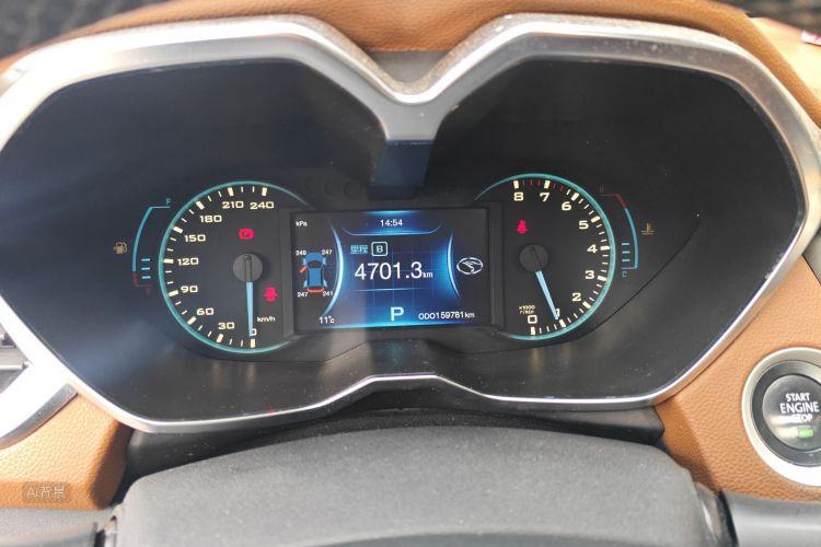 Soueast DX7 2015 imagem de carro #13