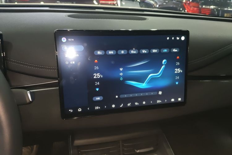 BYD Seal 06 DM-i 2025 #13 BYD Seal 06 DM-i 2025 immagine di auto #13