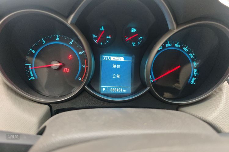 Chevrolet Cruze 2014 #13 Chevrolet Cruze 2014 imagem de carro #13