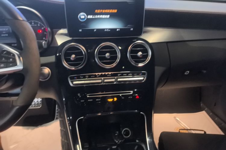 Mercedes-Benz C AMG 2017 #13 Mercedes-Benz C AMG 2017 immagine di auto #13