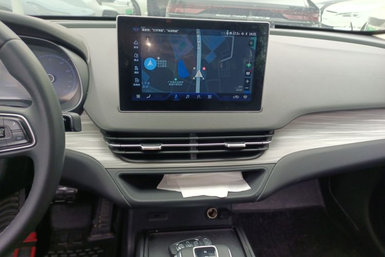 HongQi E-QM5 2024 #13 HongQi E-QM5 2024 car image #13