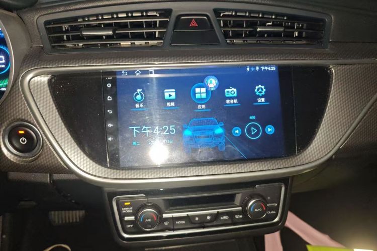 Livan Maple 60S 2024 imagen de coche #13