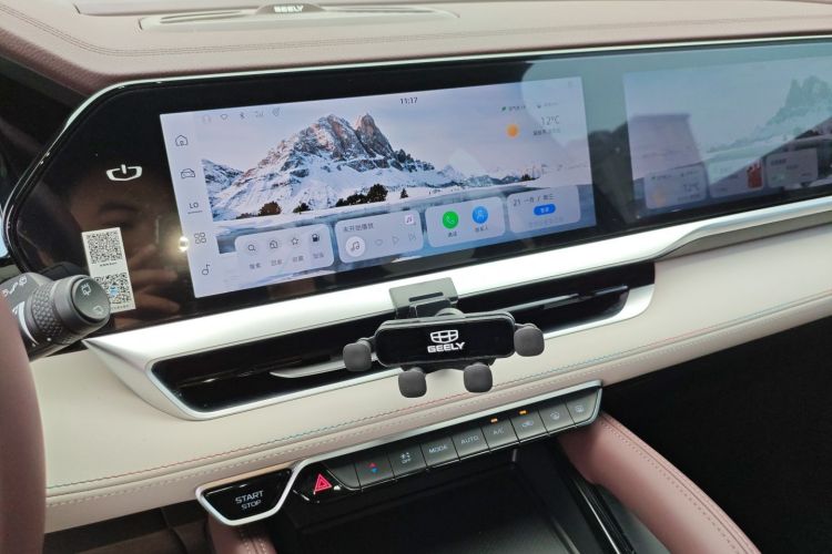 GEELY Monjaro 2023 #13 GEELY Monjaro 2023 car image #13