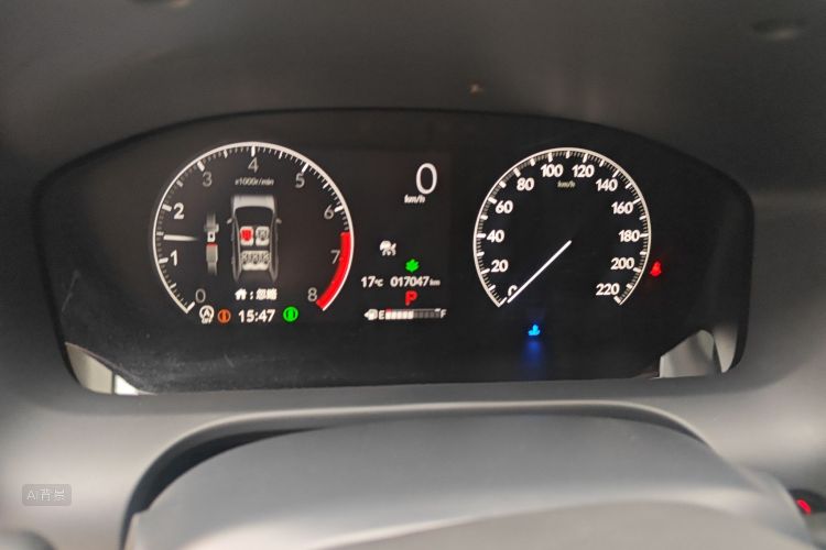 Honda ZR-V 2023 #13 Honda ZR-V 2023 car image #13