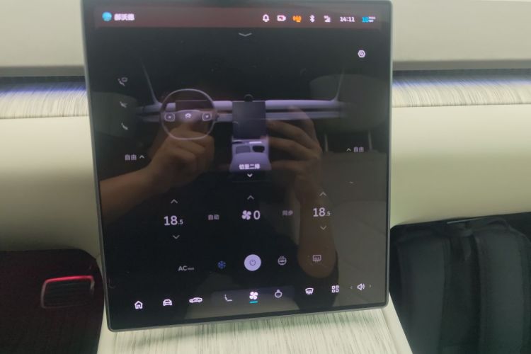 蔚来 蔚来ET7 2022 汽车图片 #13