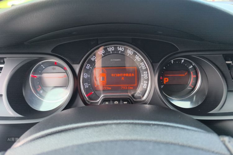 Citroen C5 2015 #13 Citroen C5 2015 car image #13
