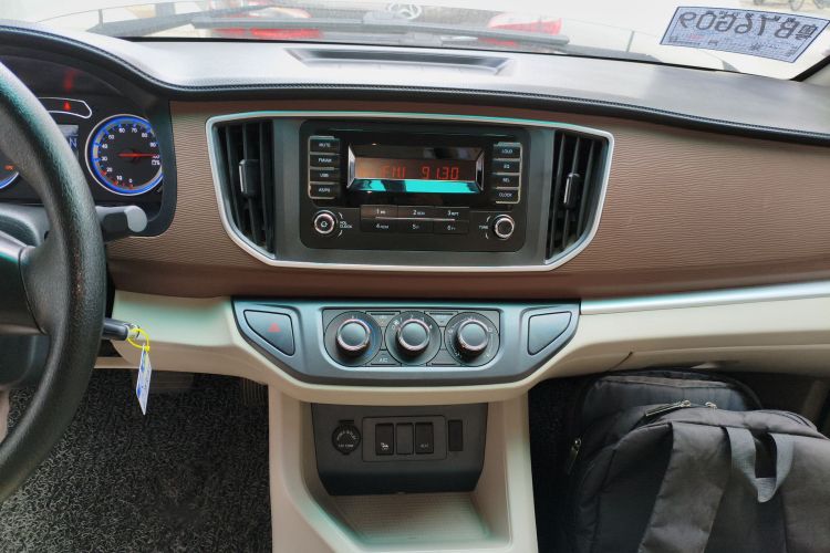 Forthing 2020 car image #13
