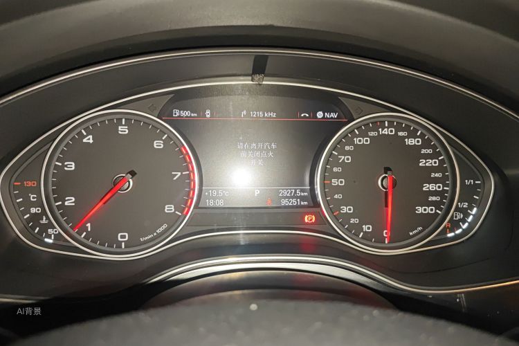 Audi A6L 2015 #13 Audi A6L 2015 car image #13