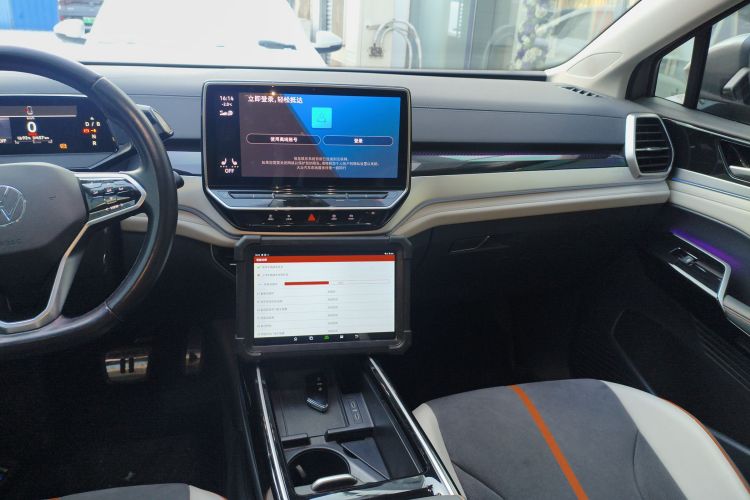 Volkswagen ID.6 Crozz 2022 #13 Volkswagen ID.6 Crozz 2022 immagine di auto #13