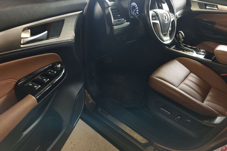 Changan CS95 2017 #13 Changan CS95 2017 car image #13