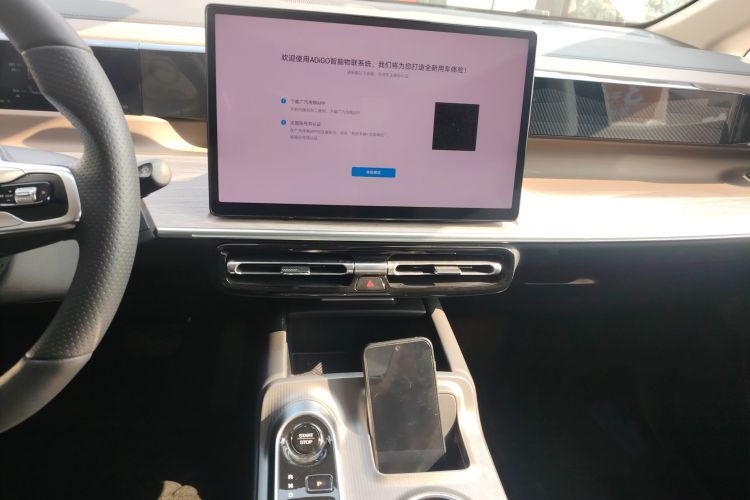 GAC Trumpchi E8 New Energy 2024 car image #13