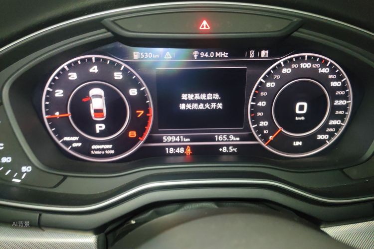 Audi A5 (Imported) 2019 #13 Audi A5 (Imported) 2019 imagem de carro #13