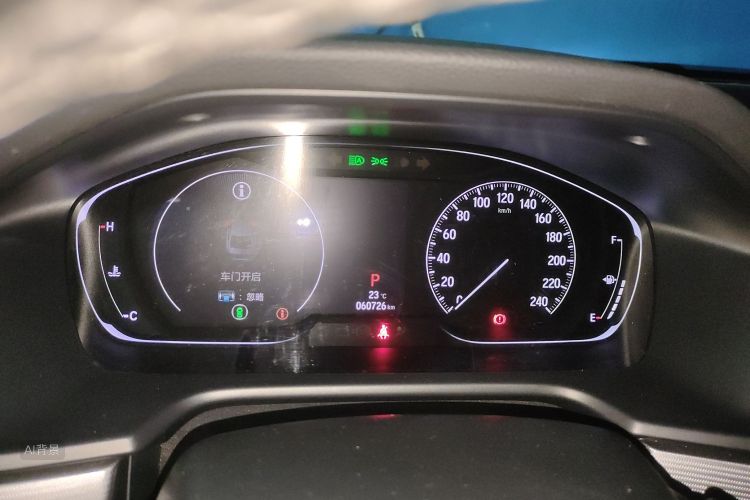Honda Accord 2020 #13 Honda Accord 2020 car image #13